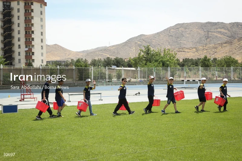 International Athletics Competition - Imam Reza Cup