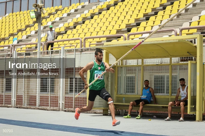 International Athletics Competition - Imam Reza Cup