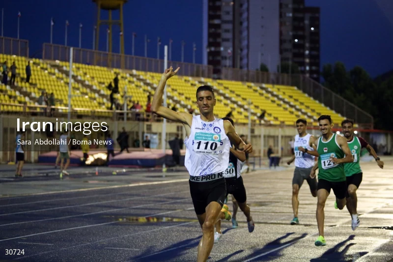 International Athletics Competition - Imam Reza Cup
