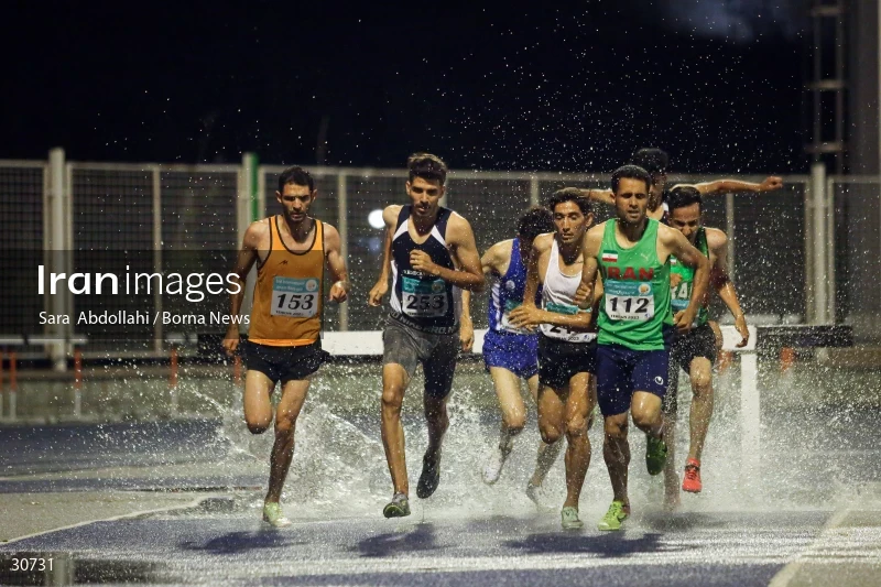 International Athletics Competition - Imam Reza Cup