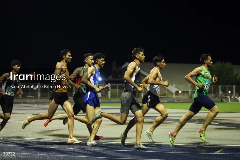 International Athletics Competition - Imam Reza Cup