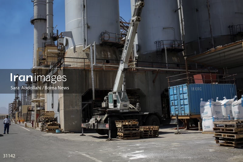 Imam Khomeini Oil Refining Co. of Shazand