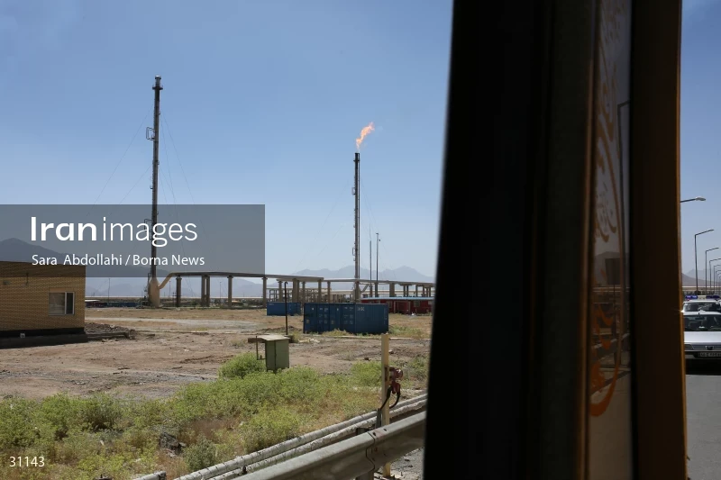 Imam Khomeini Oil Refining Co. of Shazand
