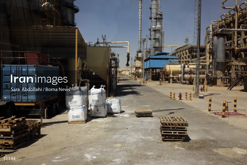 Imam Khomeini Oil Refining Co. of Shazand