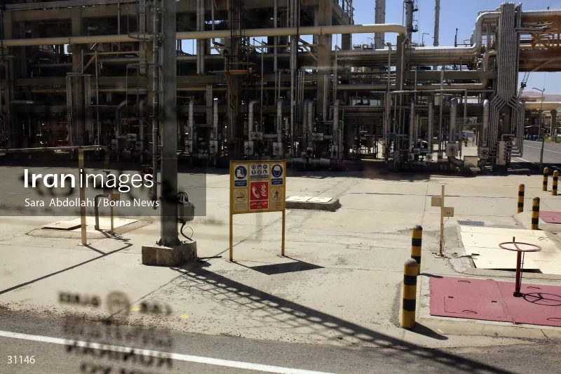 Imam Khomeini Oil Refining Co. of Shazand