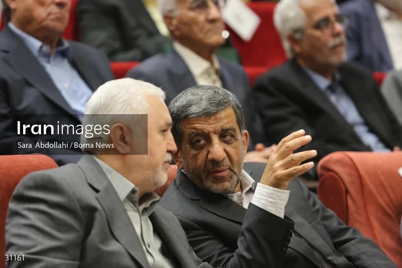 Commemorating Iranian cultural heritage figures