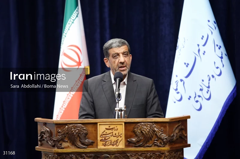 Commemorating Iranian cultural heritage figures