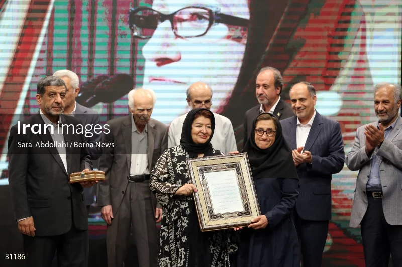 Commemorating Iranian cultural heritage figures
