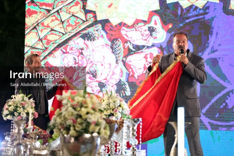 Golrizan Ceremony in Tehran