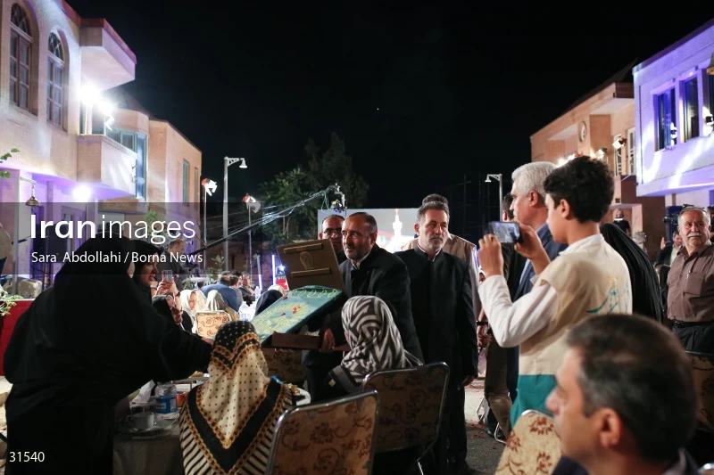 Golrizan Ceremony in Tehran