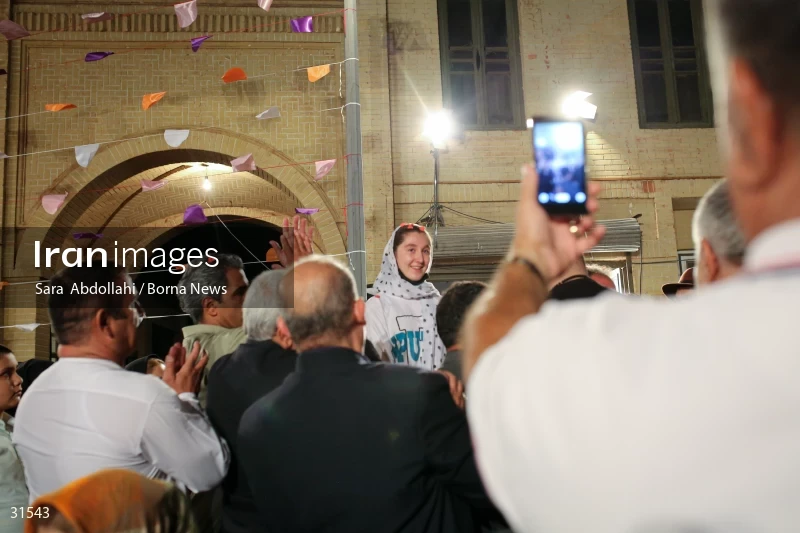 Golrizan Ceremony in Tehran