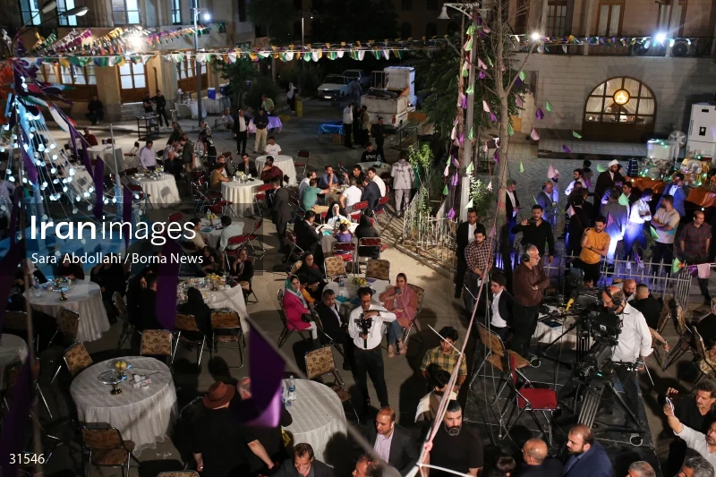 Golrizan Ceremony in Tehran