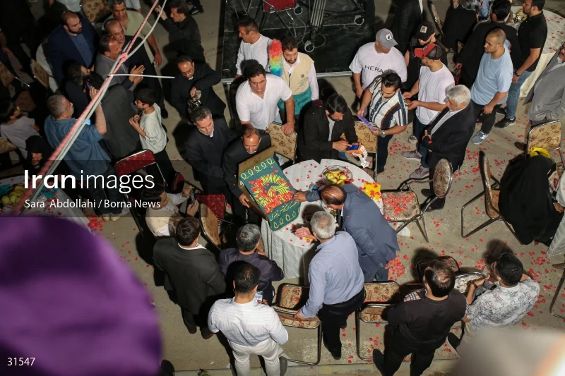 Golrizan Ceremony in Tehran