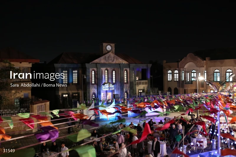 Golrizan Ceremony in Tehran