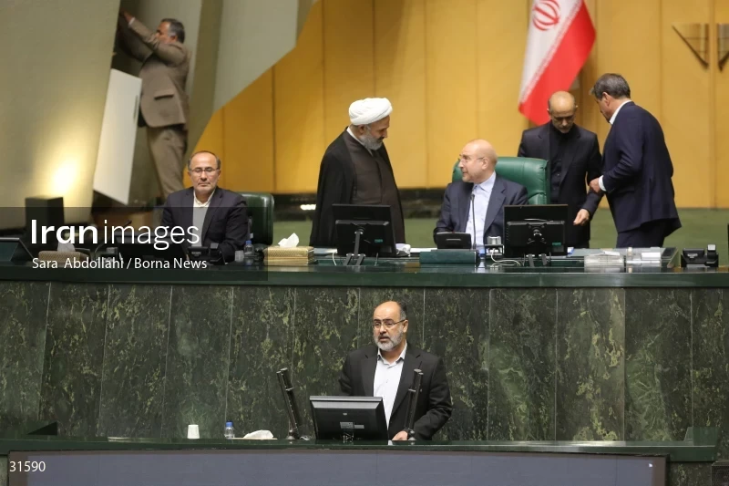 The meeting of Iranian Parliament to review the qualifications of the proposed Minister of Agriculture