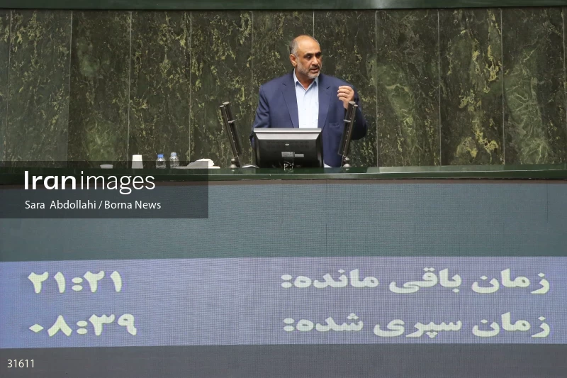 The meeting of Iranian Parliament to review the qualifications of the proposed Minister of Agriculture
