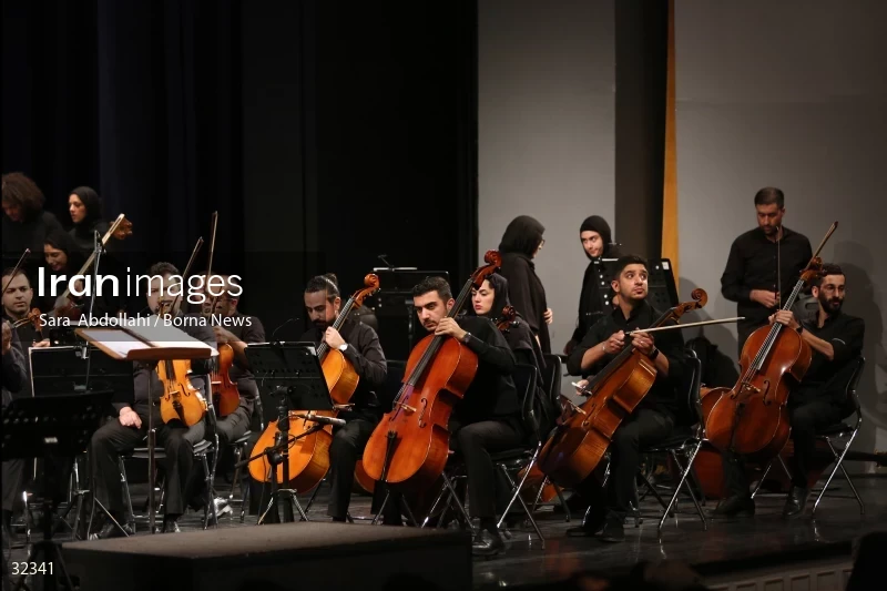 Iran national orchestra concert