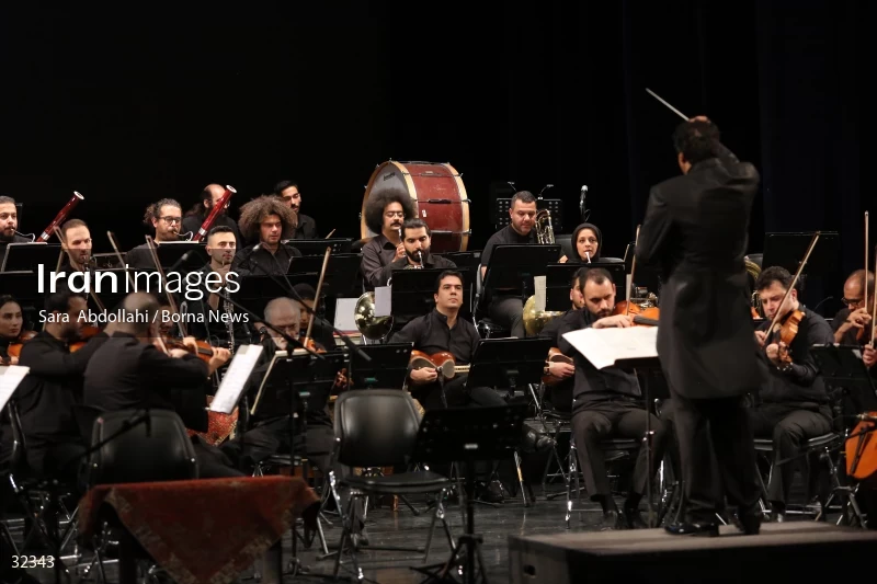 Iran national orchestra concert