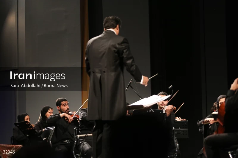 Iran national orchestra concert