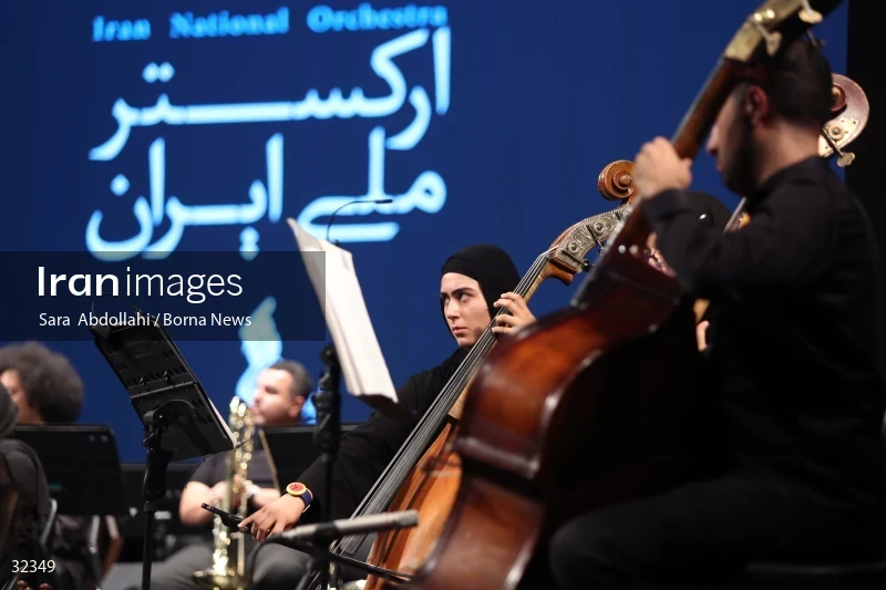 Iran national orchestra concert