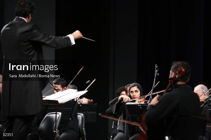 Iran national orchestra concert
