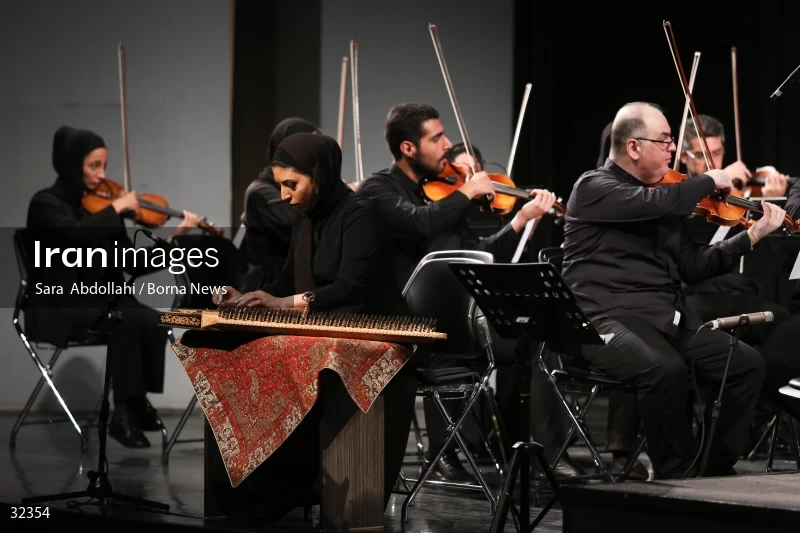 Iran national orchestra concert