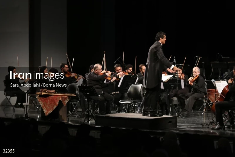Iran national orchestra concert