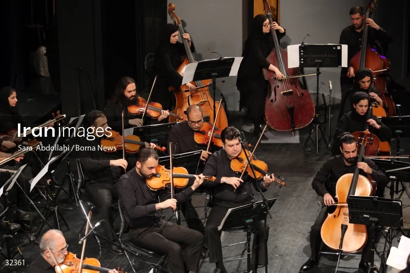 Iran national orchestra concert
