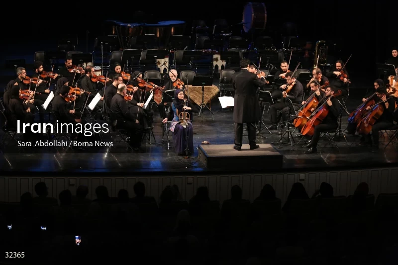 Iran national orchestra concert
