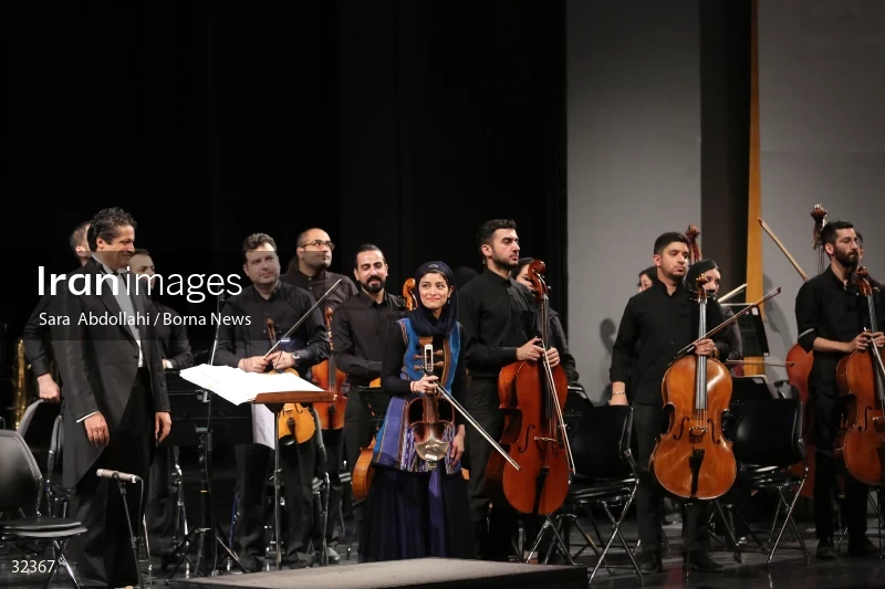 Iran national orchestra concert