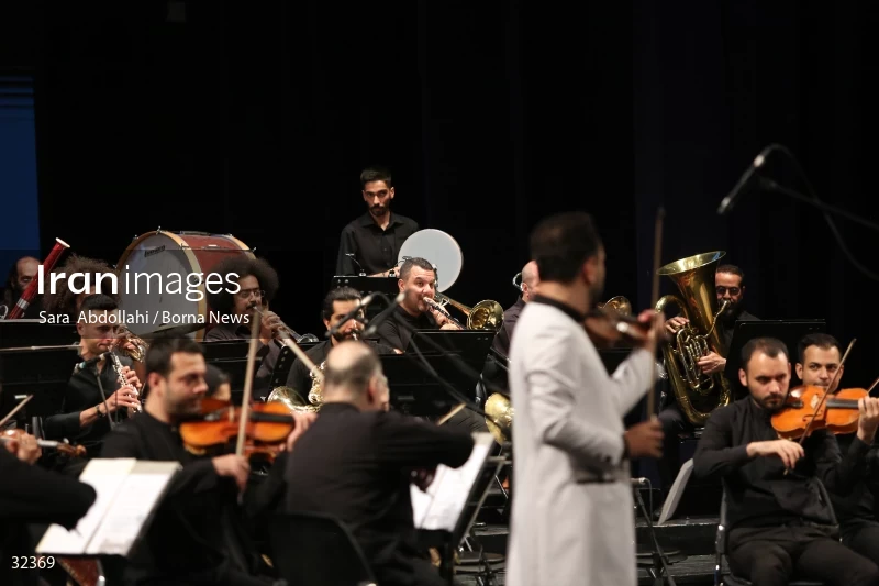 Iran national orchestra concert