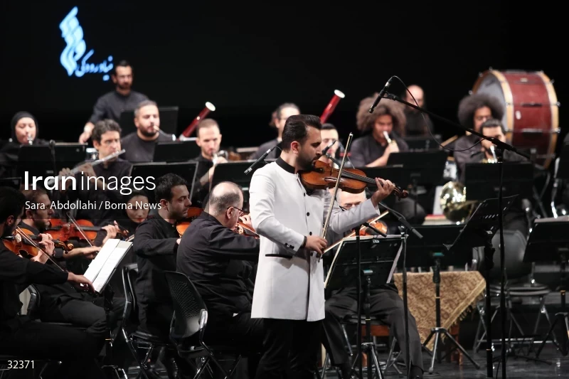 Iran national orchestra concert