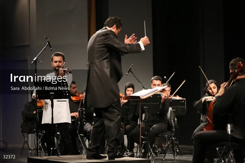 Iran national orchestra concert