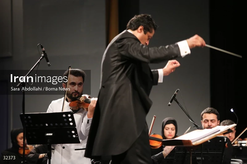 Iran national orchestra concert