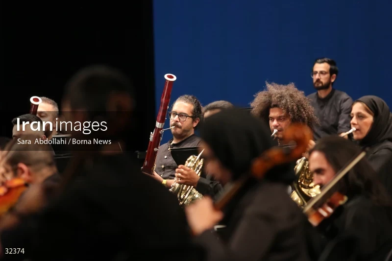Iran national orchestra concert