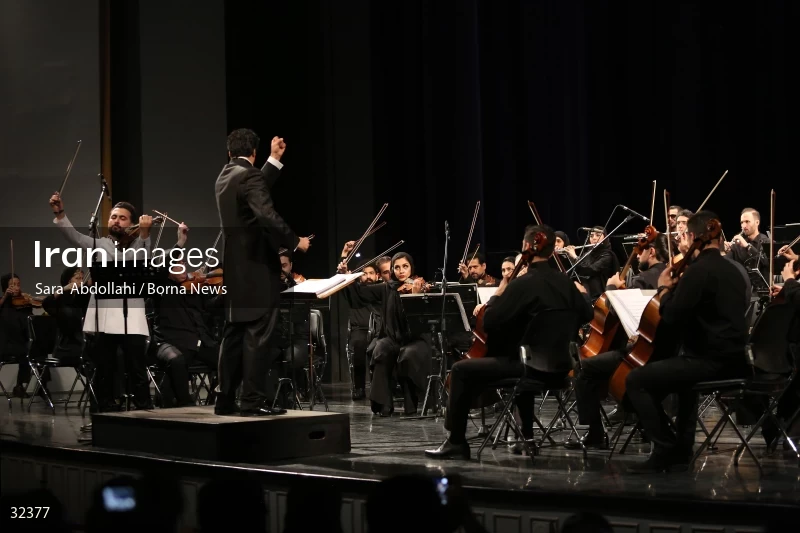 Iran national orchestra concert