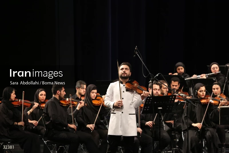 Iran national orchestra concert