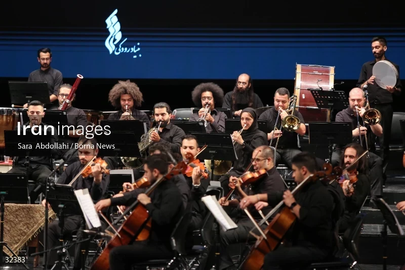 Iran national orchestra concert