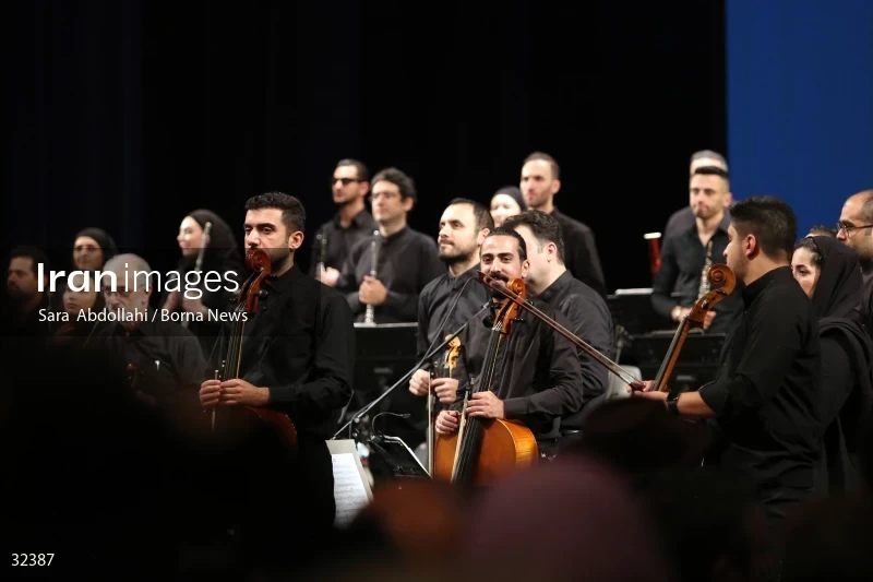 Iran national orchestra concert