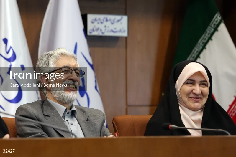 The third national meeting of the role of youth in the new governance