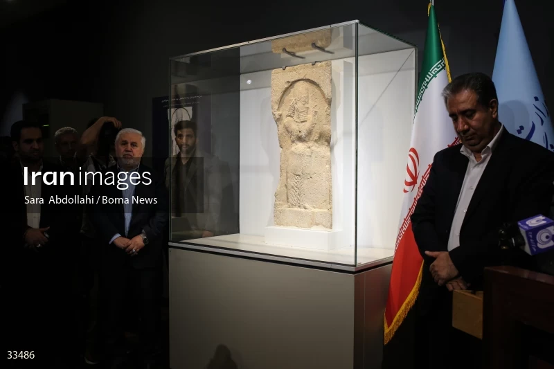 The unveiling ceremony of the Sassanid bas-relief