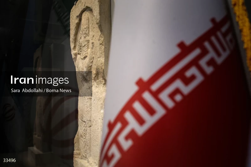 The unveiling ceremony of the Sassanid bas-relief