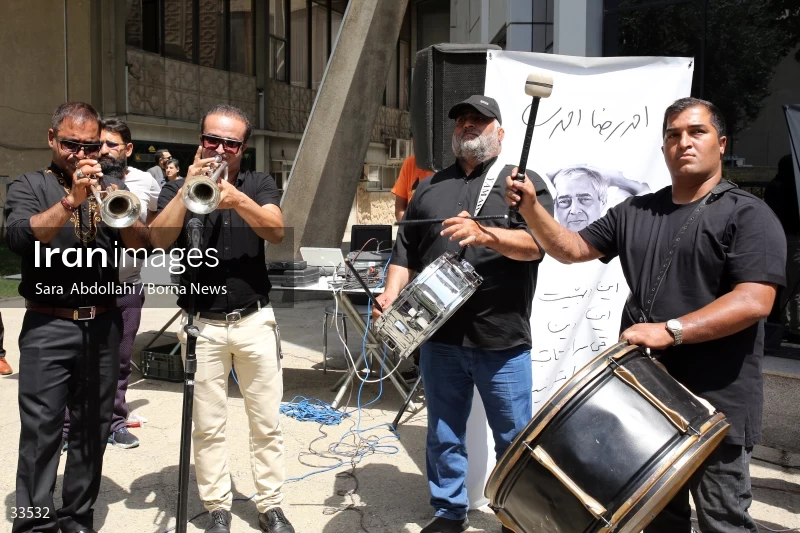 The funeral ceremony of Ahmadreza Ahmadi
