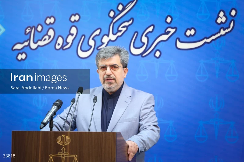 Press conference of the spokesman of the judiciary