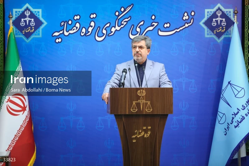 Press conference of the spokesman of the judiciary