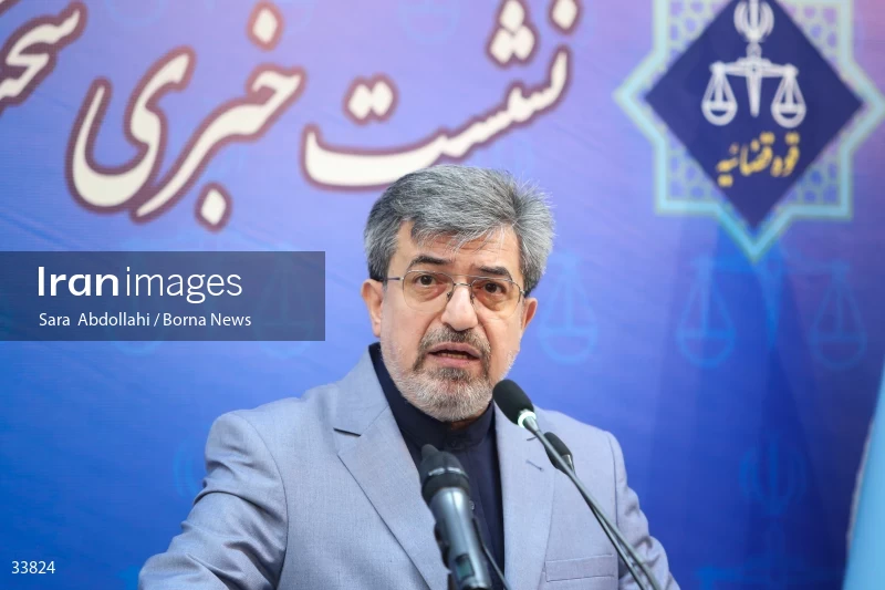 Press conference of the spokesman of the judiciary