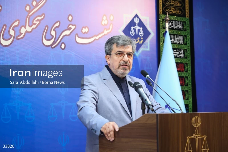 Press conference of the spokesman of the judiciary