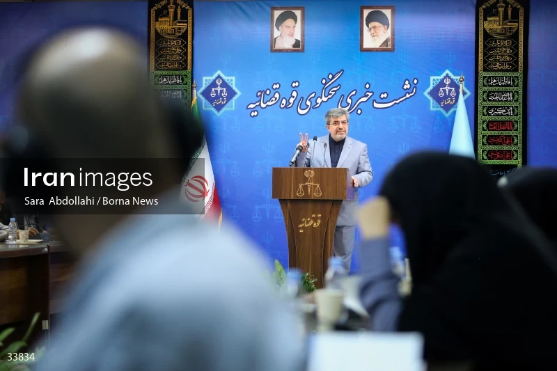 Press conference of the spokesman of the judiciary