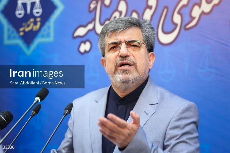 Press conference of the spokesman of the judiciary