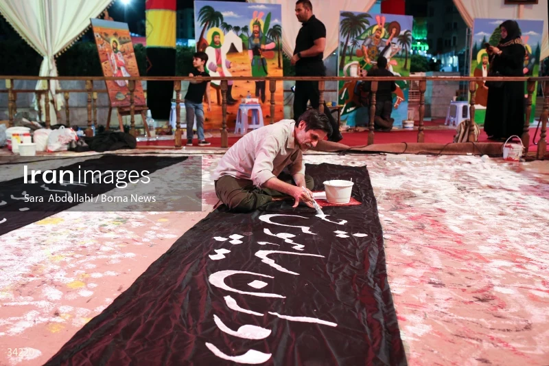 Mourning in the Ashurai tent of Haft Tir square in Tehran